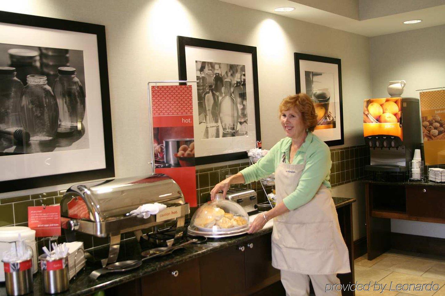 Hampton Inn & Suites Columbus Polaris Restaurant foto